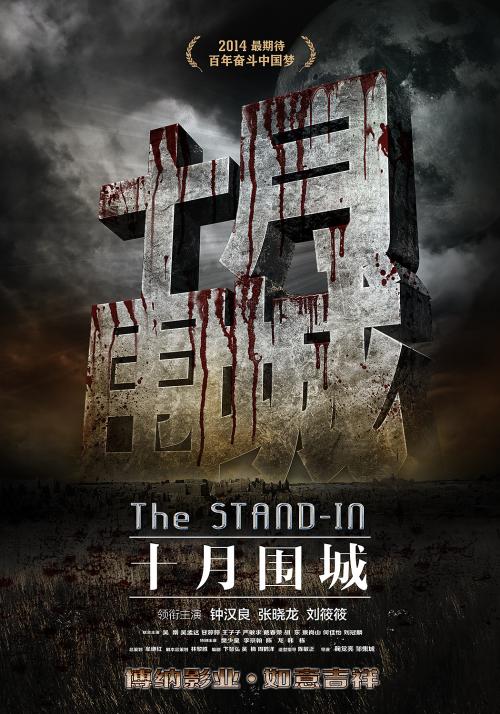 存款证明可以证明过去时段吗